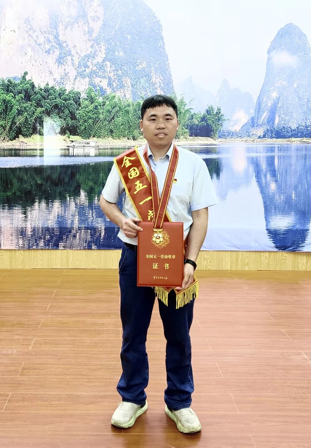 喜报 | 桂林福达股份有限公司离合器分公司梁广才荣获“全国五一劳动奖章”