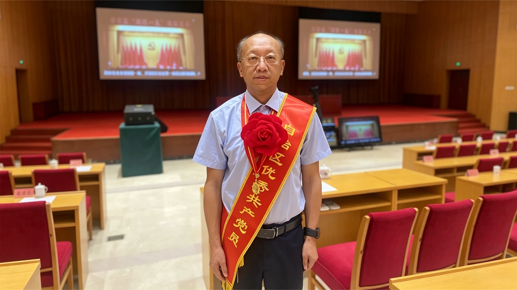 喜报 | 福达股份蒲鹰荣获“自治区优秀共产党员”称号